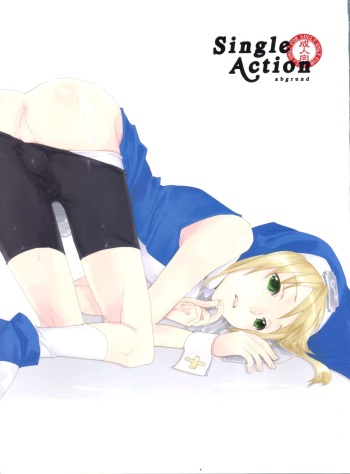 Single Action cover