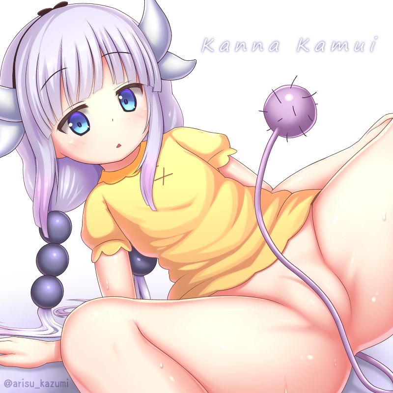 Artist - Arisu Kazumi page 2 full