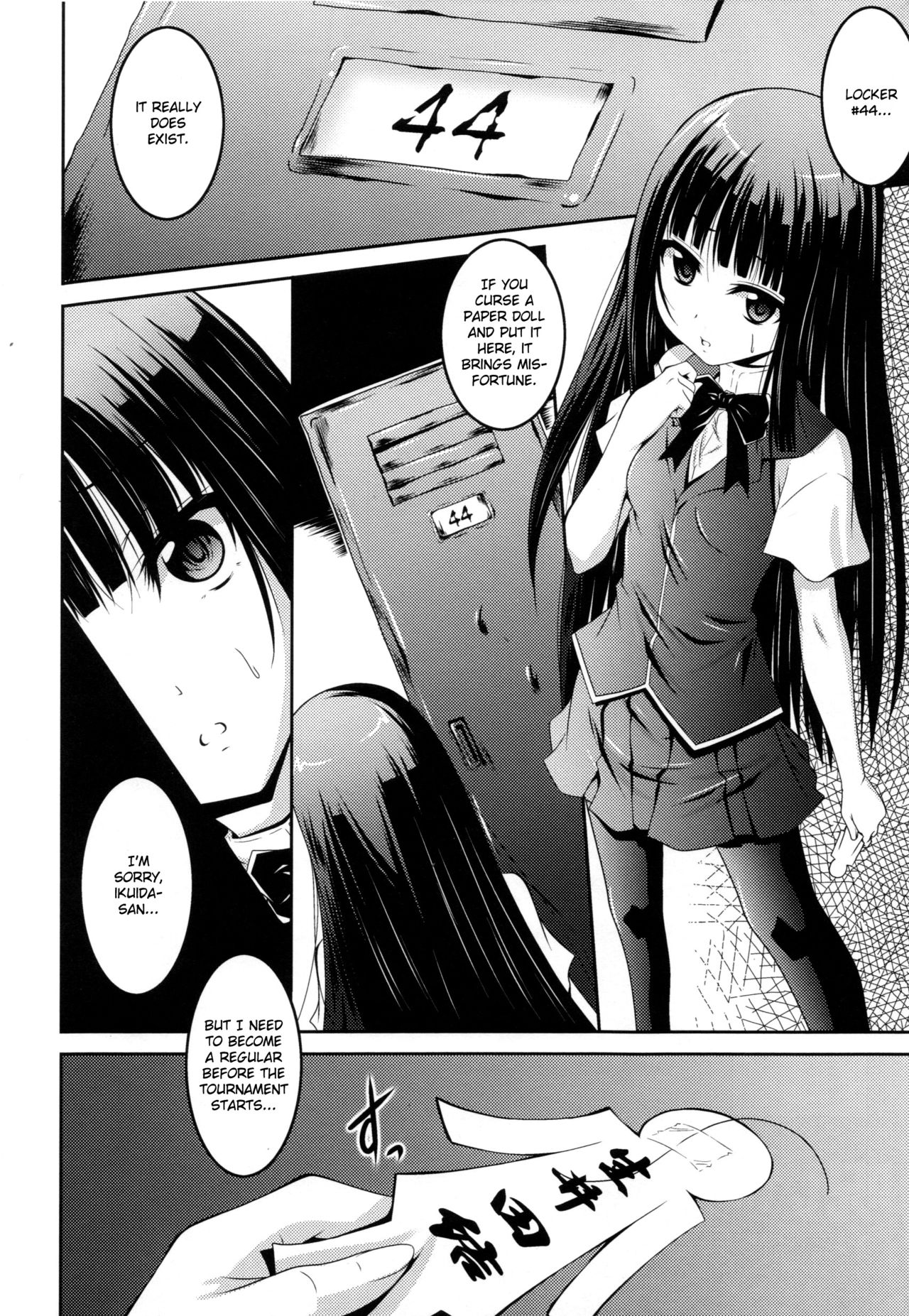 Noroi no Kami-Ningyou | The Cursed Paper Doll page 2 full