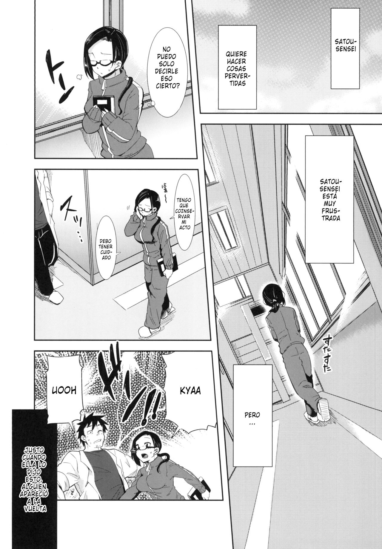 Ajin-sensei wa Eroi Koto ga Shitai page 5 full
