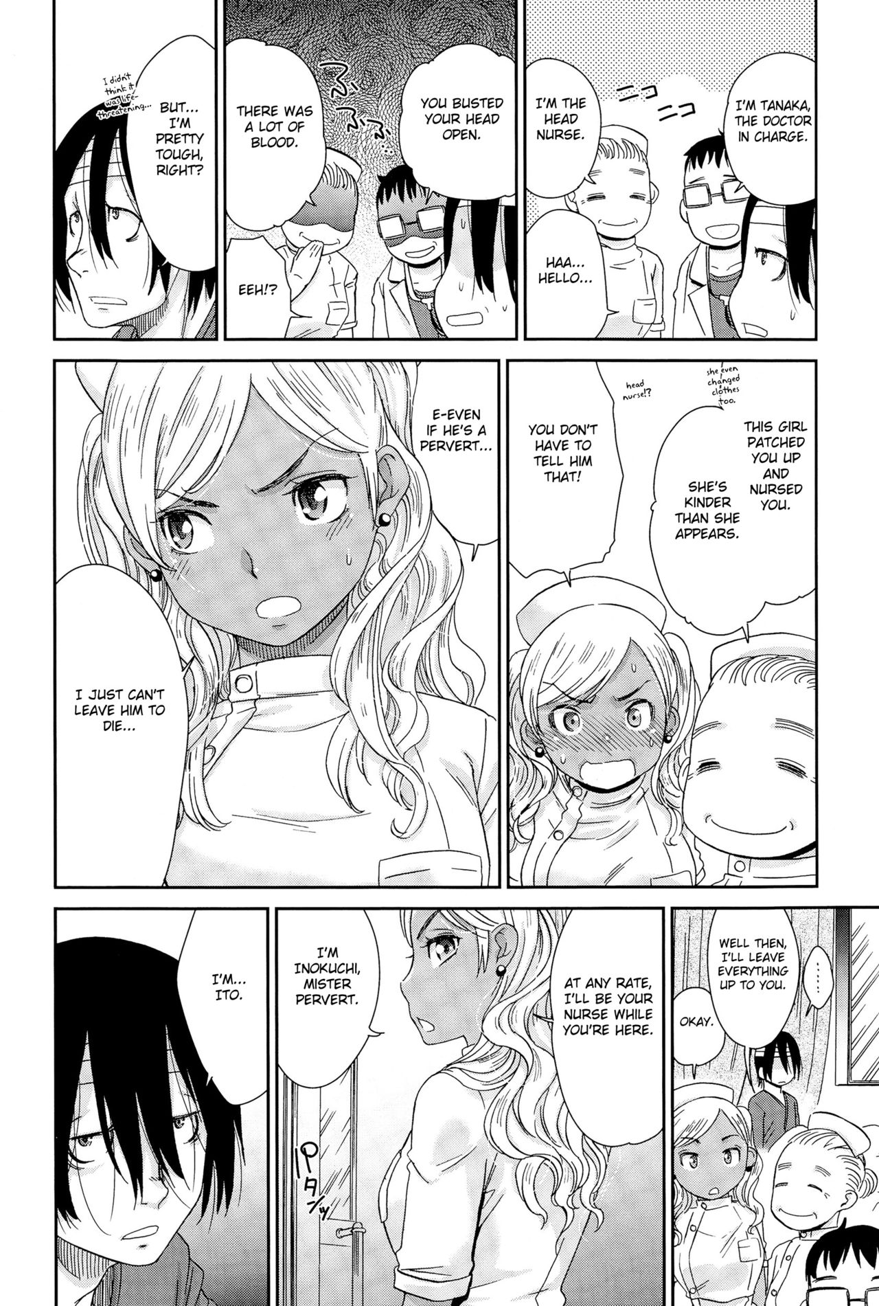 Gal Nurse page 4 full