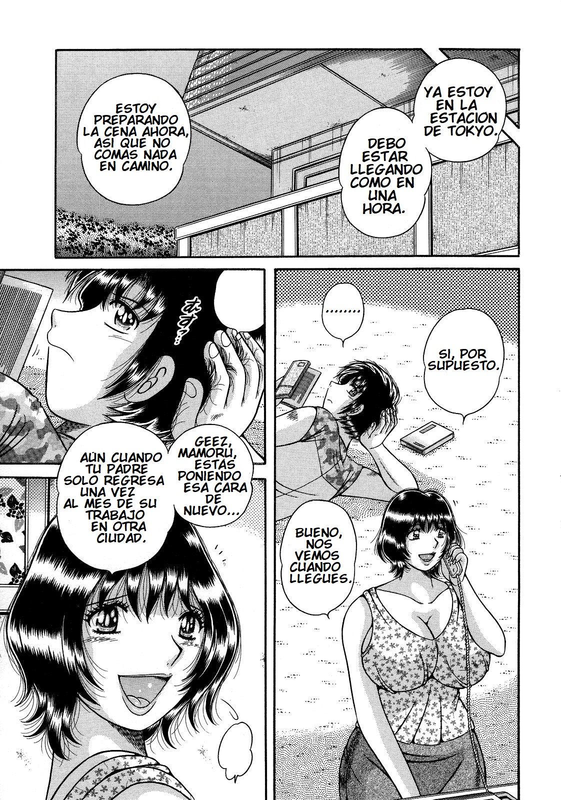 Jealousy -Mother's Bedroom- page 1 full