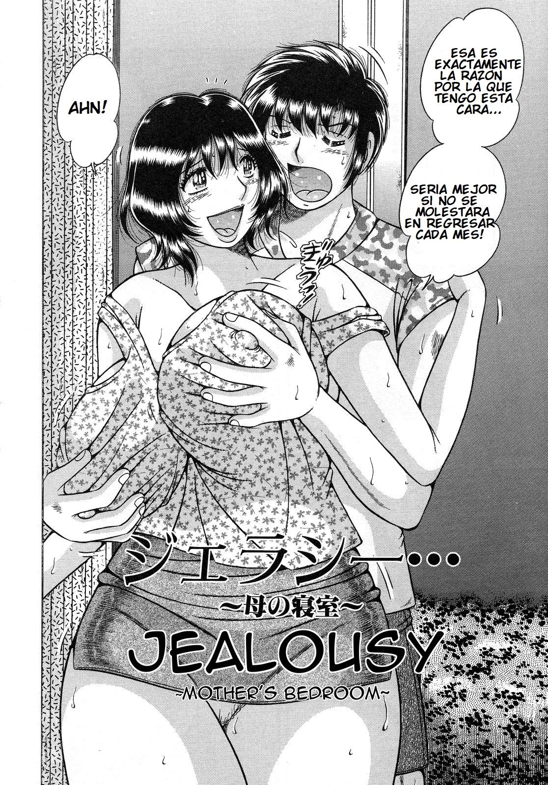 Jealousy -Mother's Bedroom- page 2 full