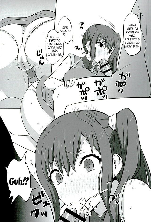 Mesu Buta Seisaku Shinkouchuu R page 8 full