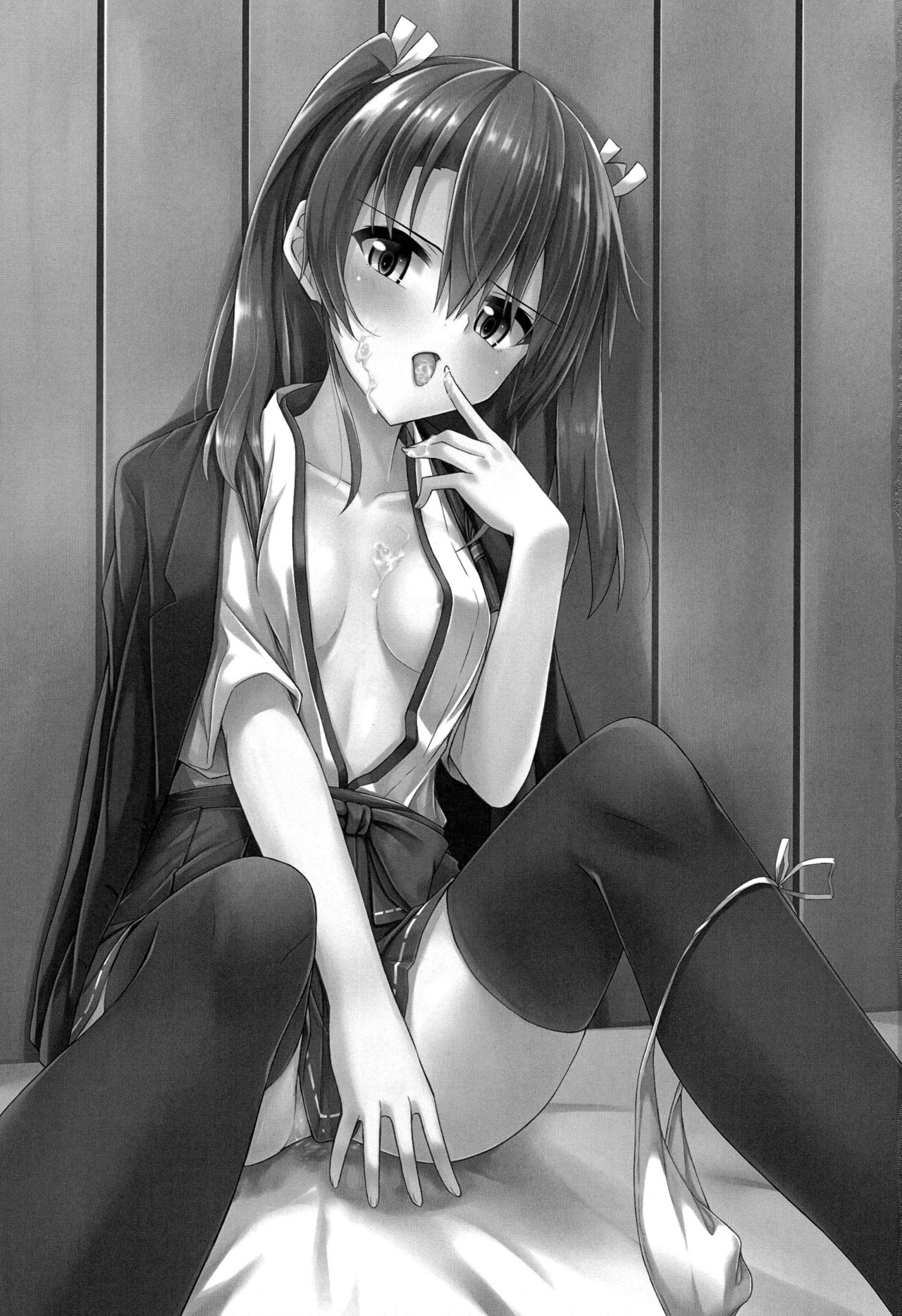 JK Zuikaku to Ecchi Shitai!! 2 | JK 즈이카쿠랑 H하고싶어!! 2 page 2 full