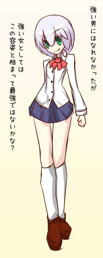 Kaz's pixiv page 7 full