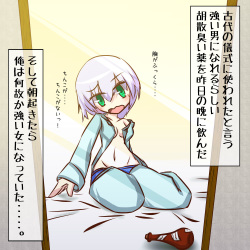 Kaz's pixiv