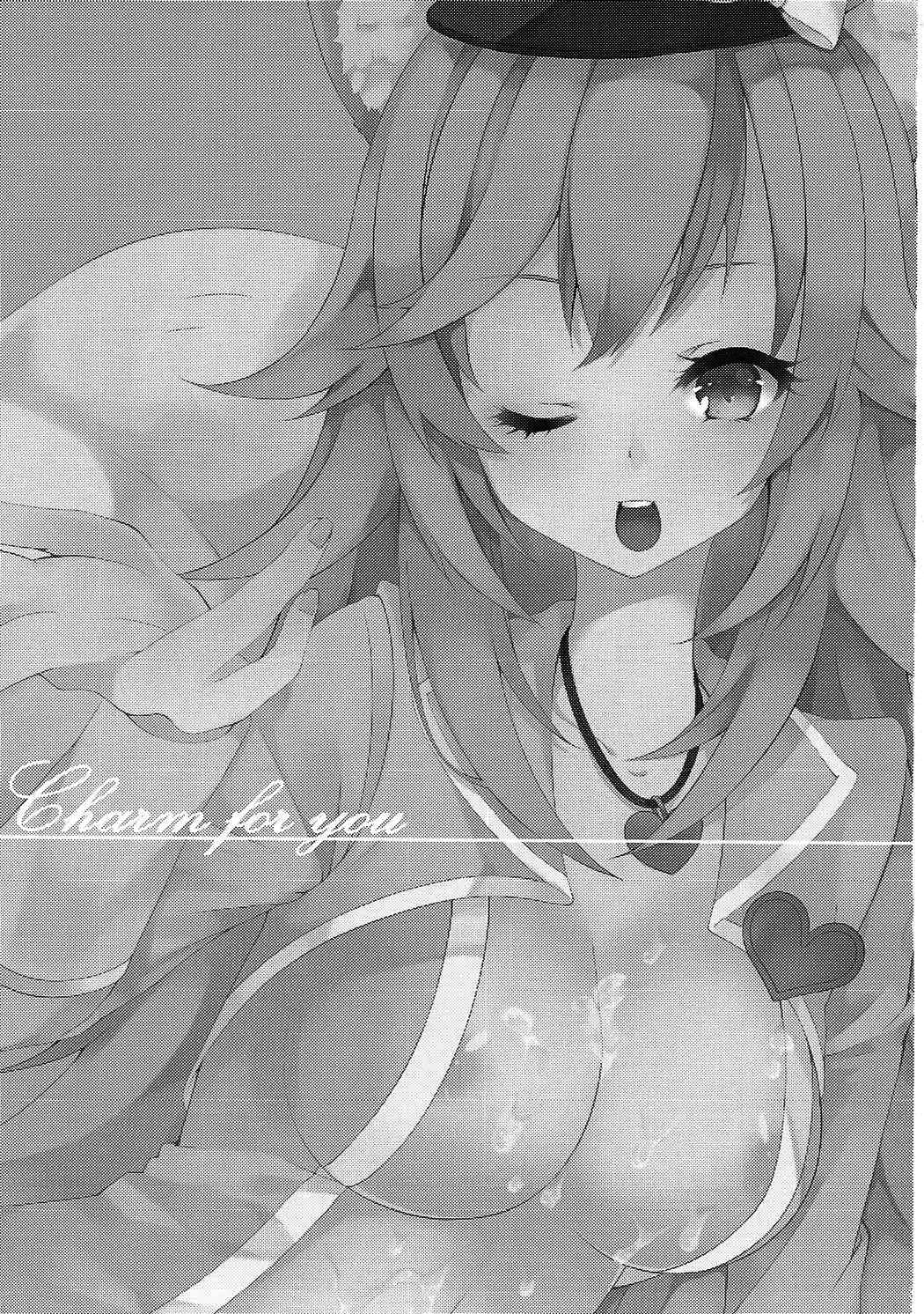 Charm for you page 2 full