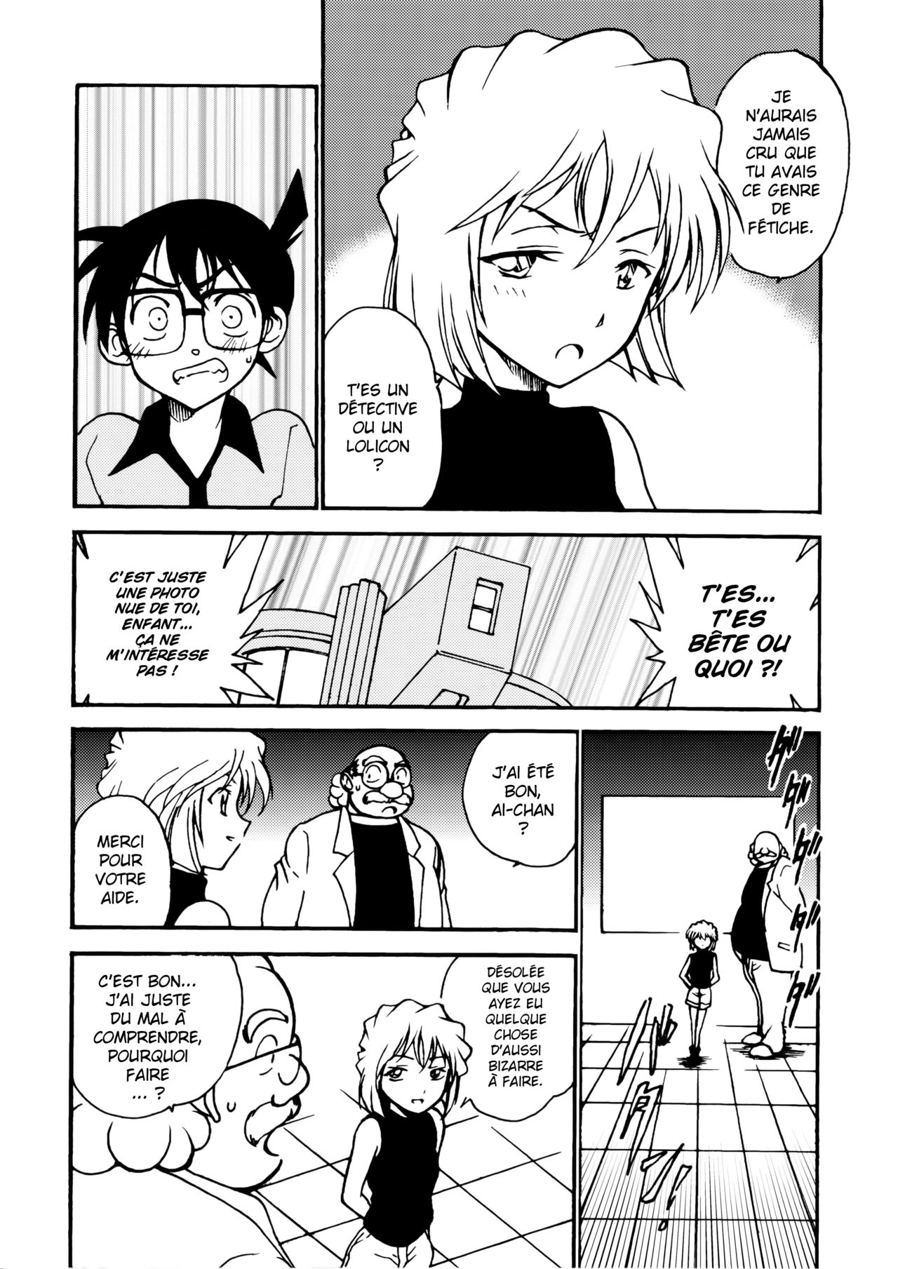 Sherry my love page 8 full