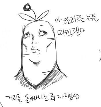 긂 cover