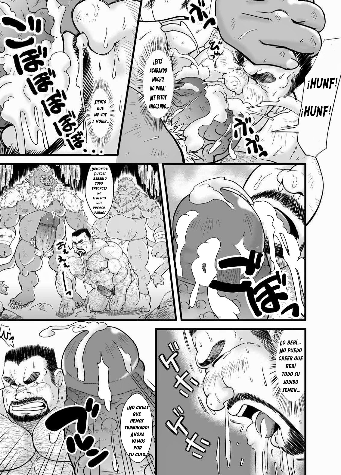 Butadorei | Esclavo del cerdo page 10 full