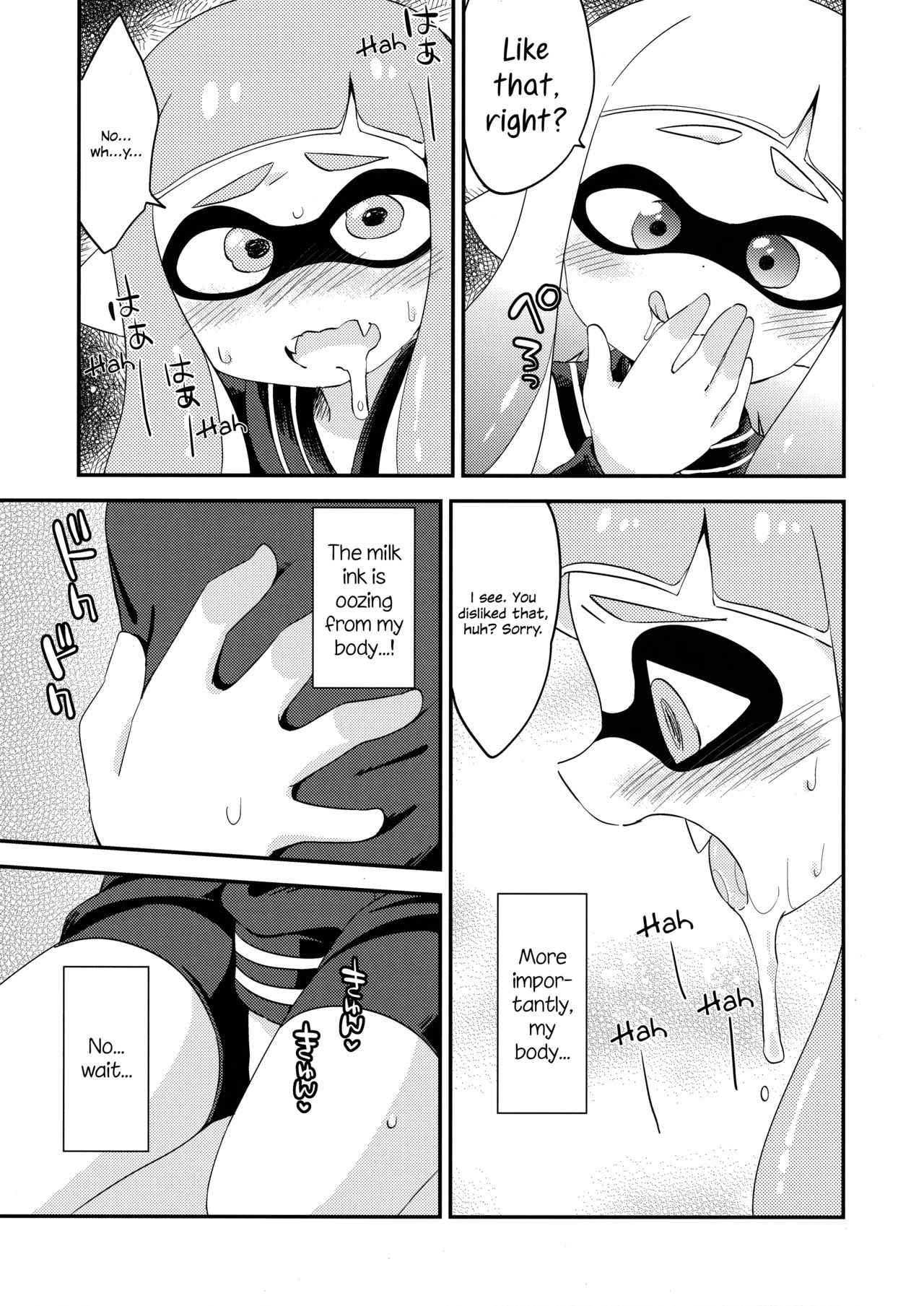 Yuri Ika Gachi♥cchi - Lemon to Milk | Super Lewd Yuri Squids - Lemon and Milk page 8 full