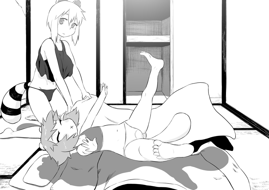 Araiguma-san page 3 full