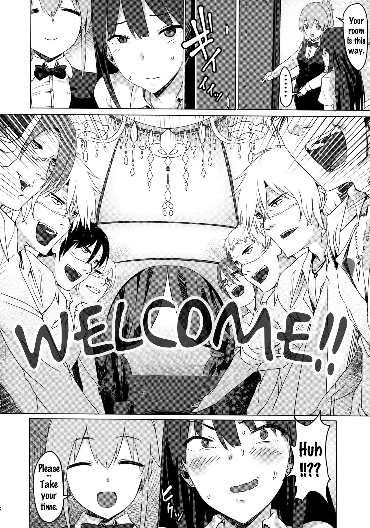 ONEONEONE page 7 full