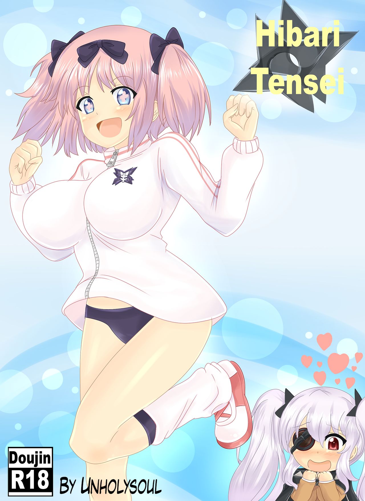 Hibari Tenshin page 1 full
