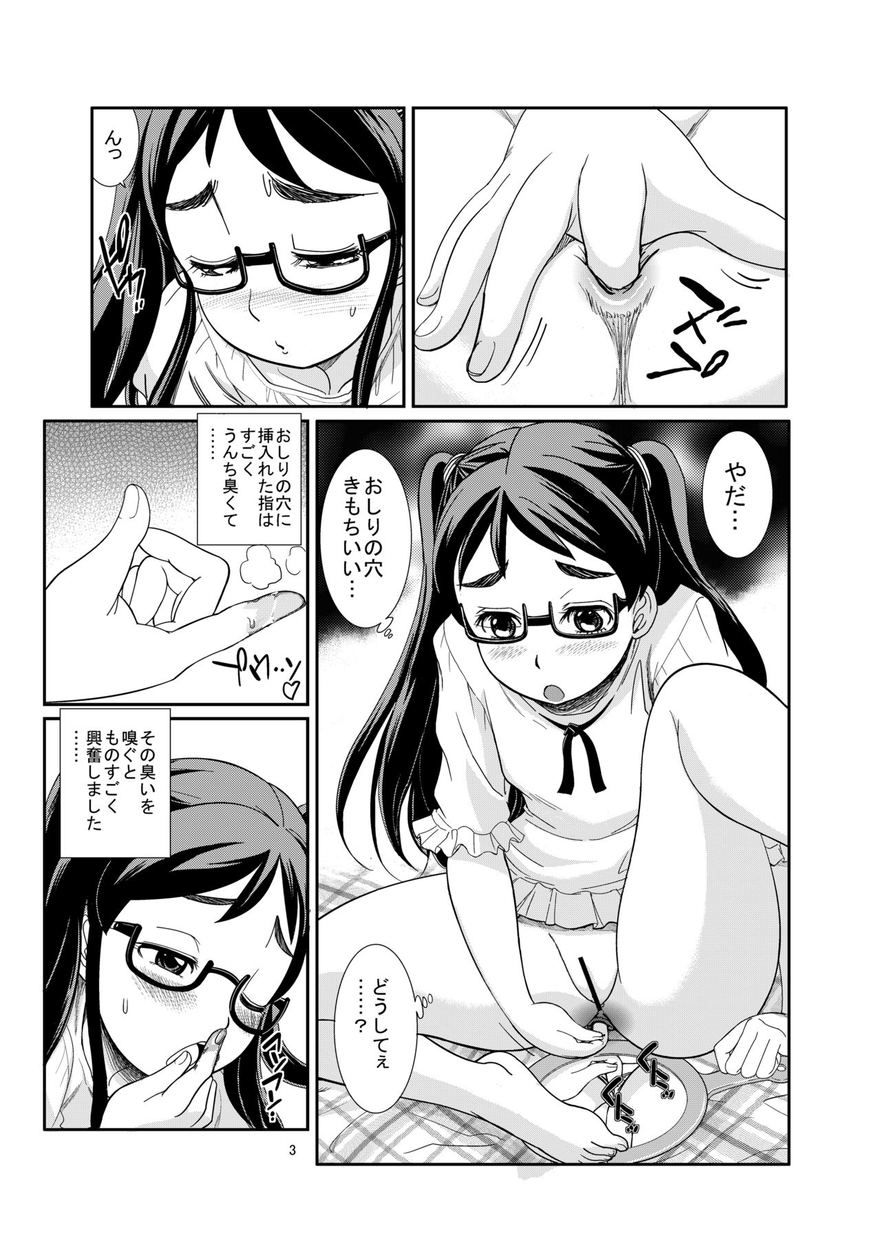 AtoZ page 5 full