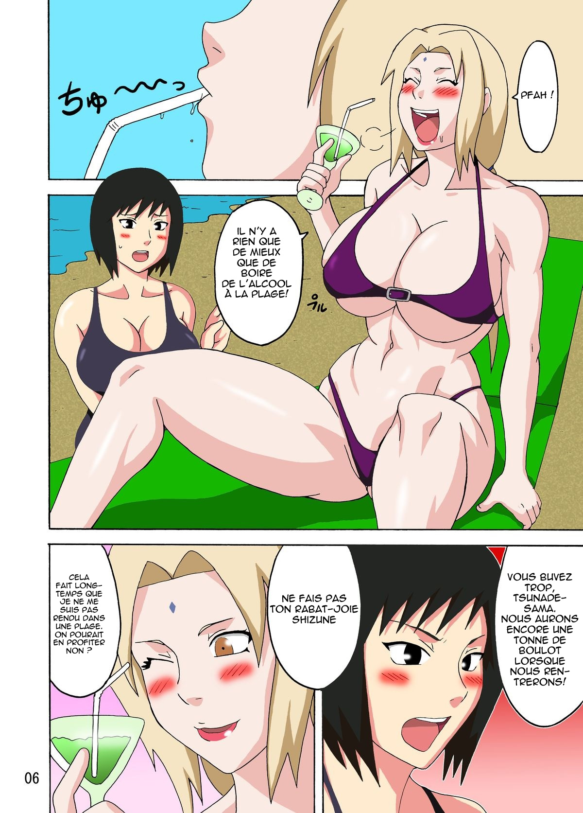 Tsunade no Insuiyoku | Tsunade's Obscene Beach page 7 full