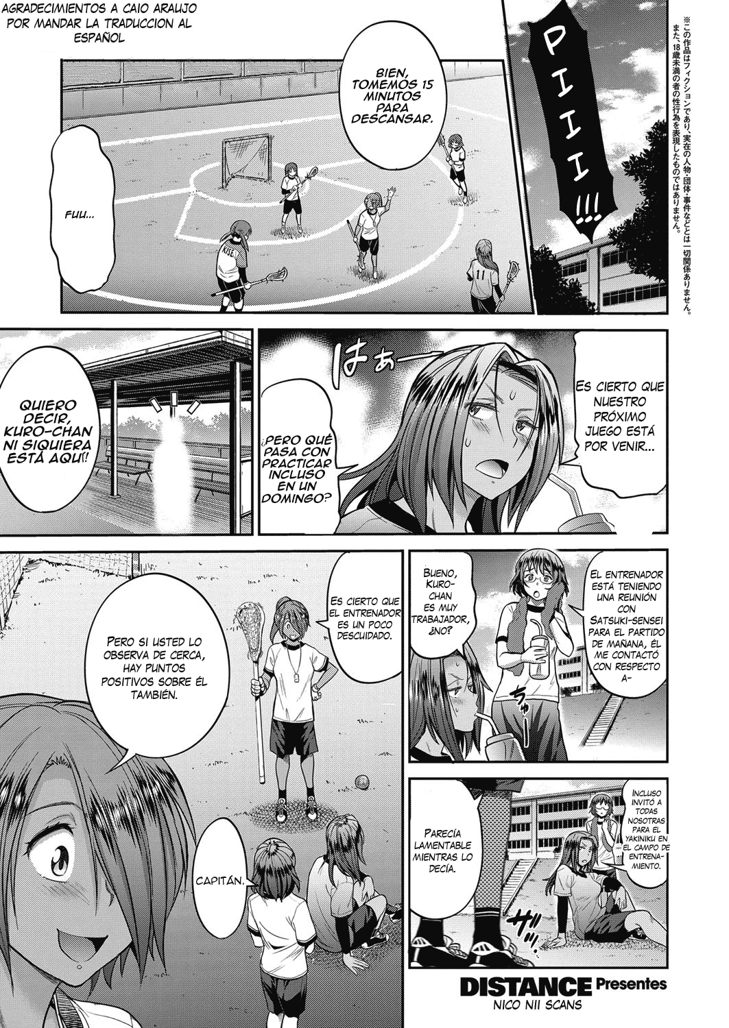 Joshi Lacu! - Girls Lacrosse Club ~2 Years Later~ Ch. 1.5 page 1 full