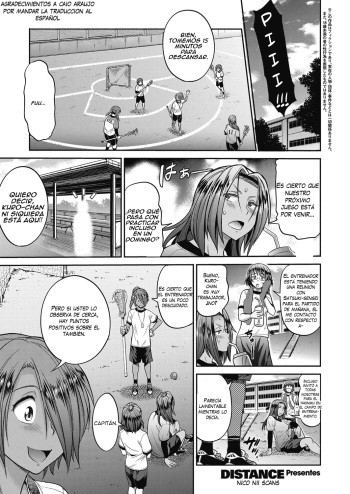 Joshi Lacu! - Girls Lacrosse Club ~2 Years Later~ Ch. 1.5 cover
