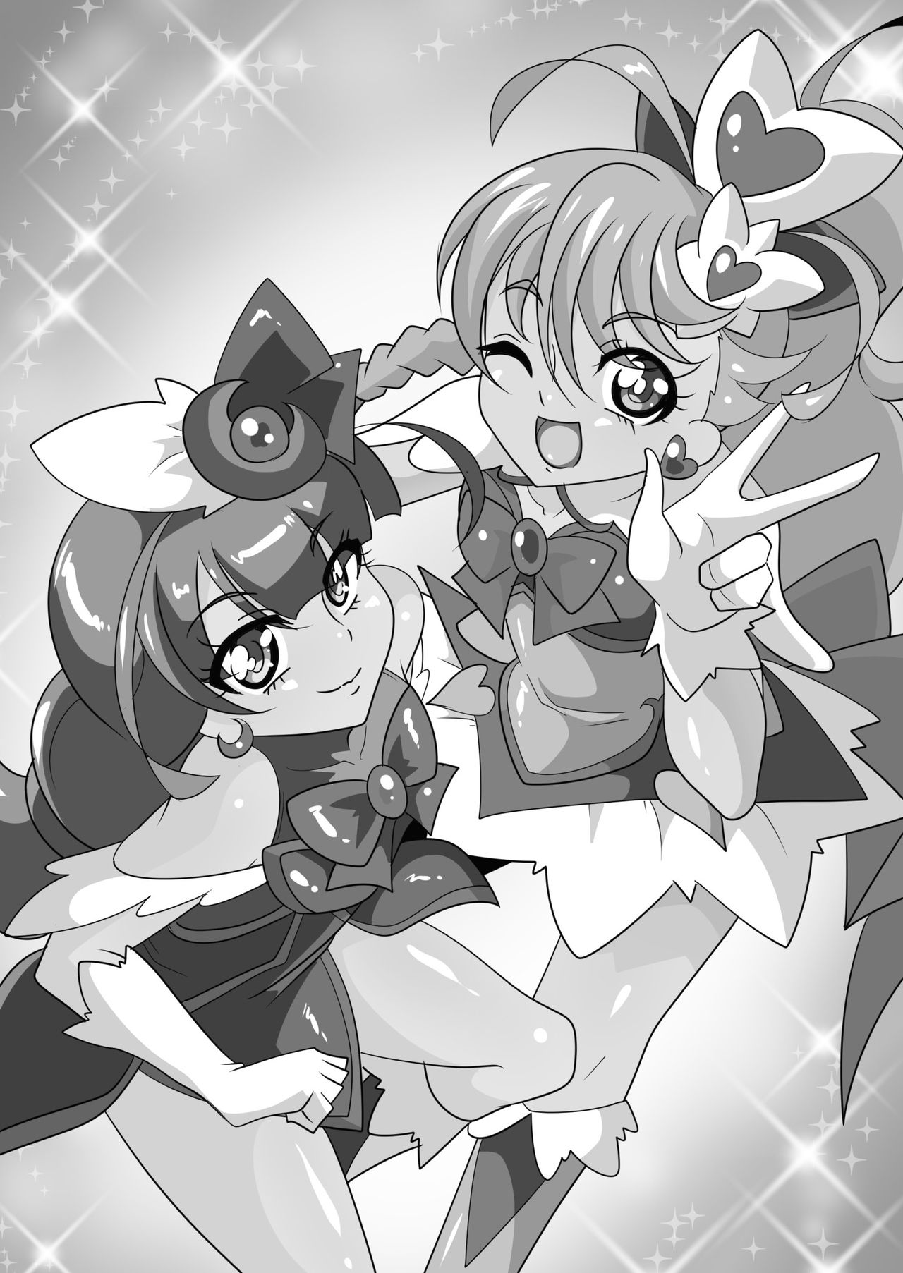 Ai no Senshi Love Tear 1 page 3 full