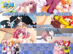 Canned Juice Can Of Seal 1st Issue