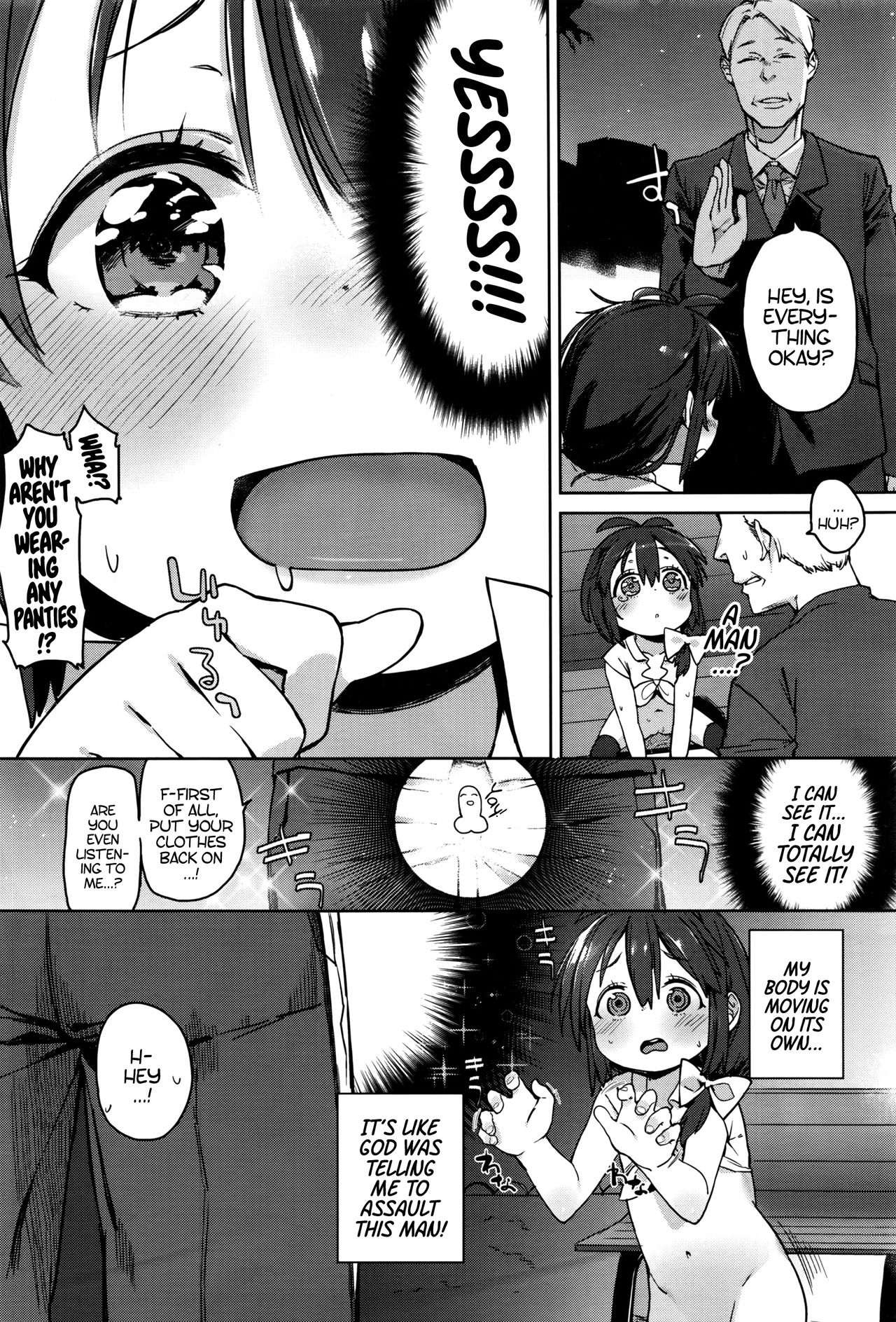 Vibe o Sute, Machi e Deyou | Screw the Vibe, We're Going out on the Town! page 6 full