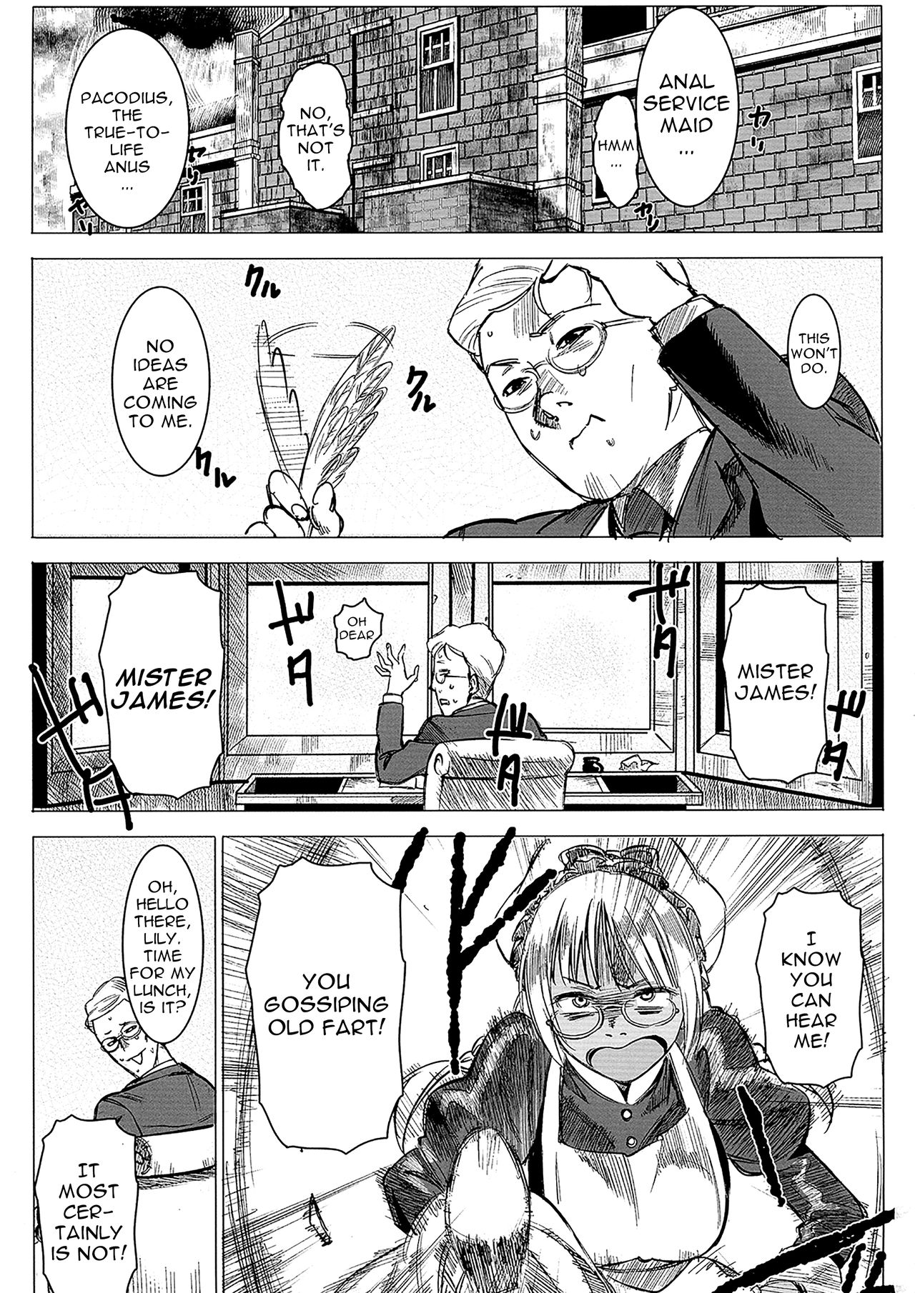 Kasshoku Kokumaro Funnyuu Maid! Baka ka!!! | Milk-spraying Creamy Brown Maid! Is She Stupid? page 2 full
