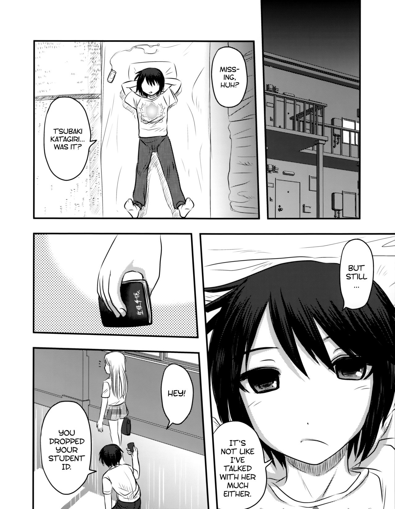 Dokudoku vol.13 Gakkou Tsubaki | Moonlight Camellia page 5 full
