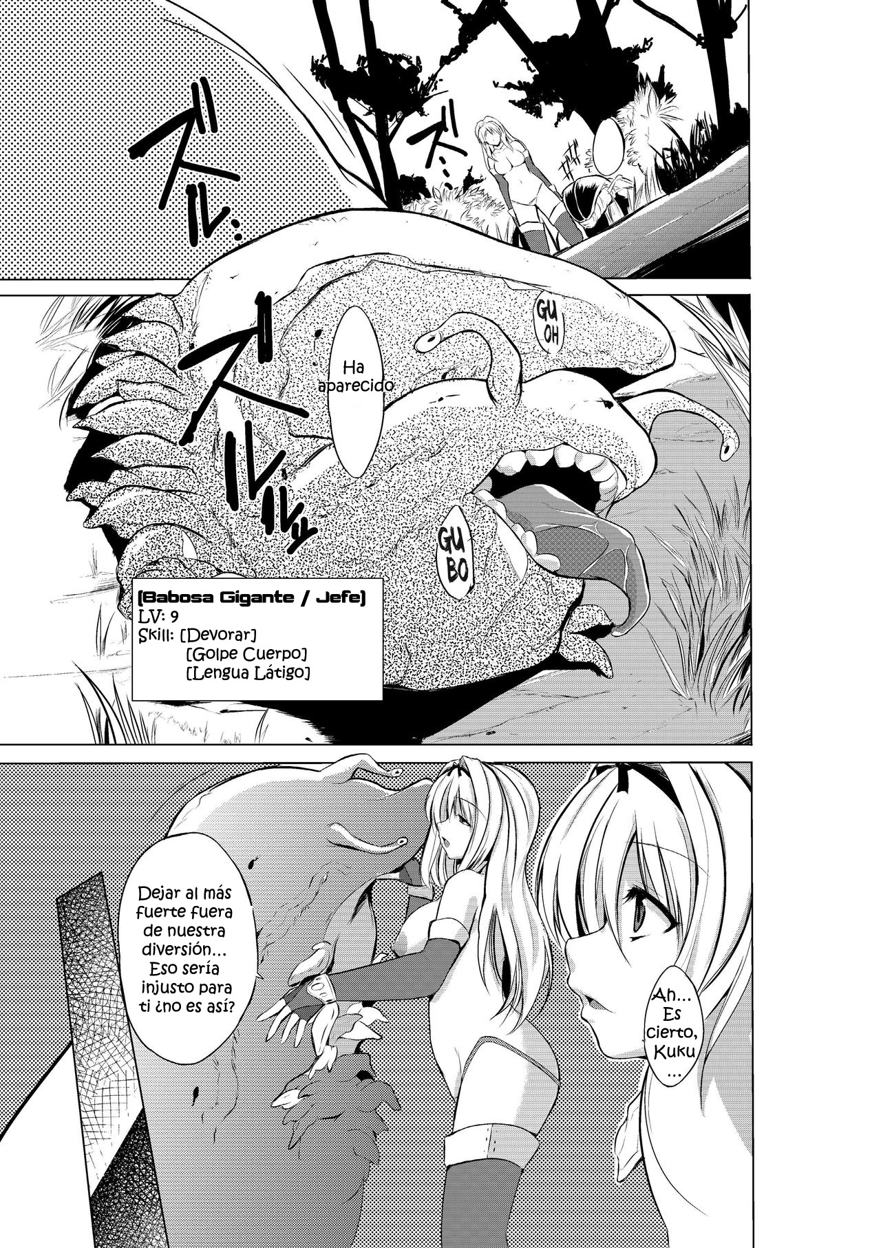 Dungeon Travelers - Sasara no Himegoto page 10 full
