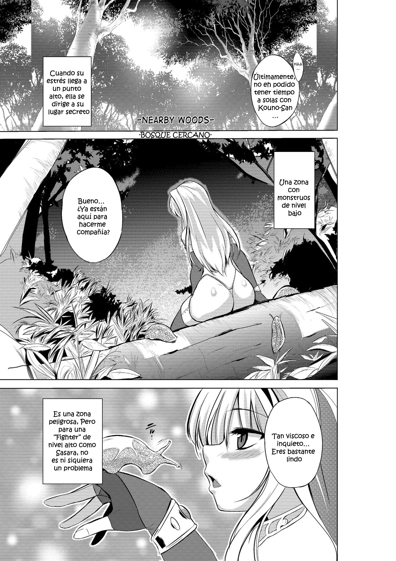 Dungeon Travelers - Sasara no Himegoto page 4 full