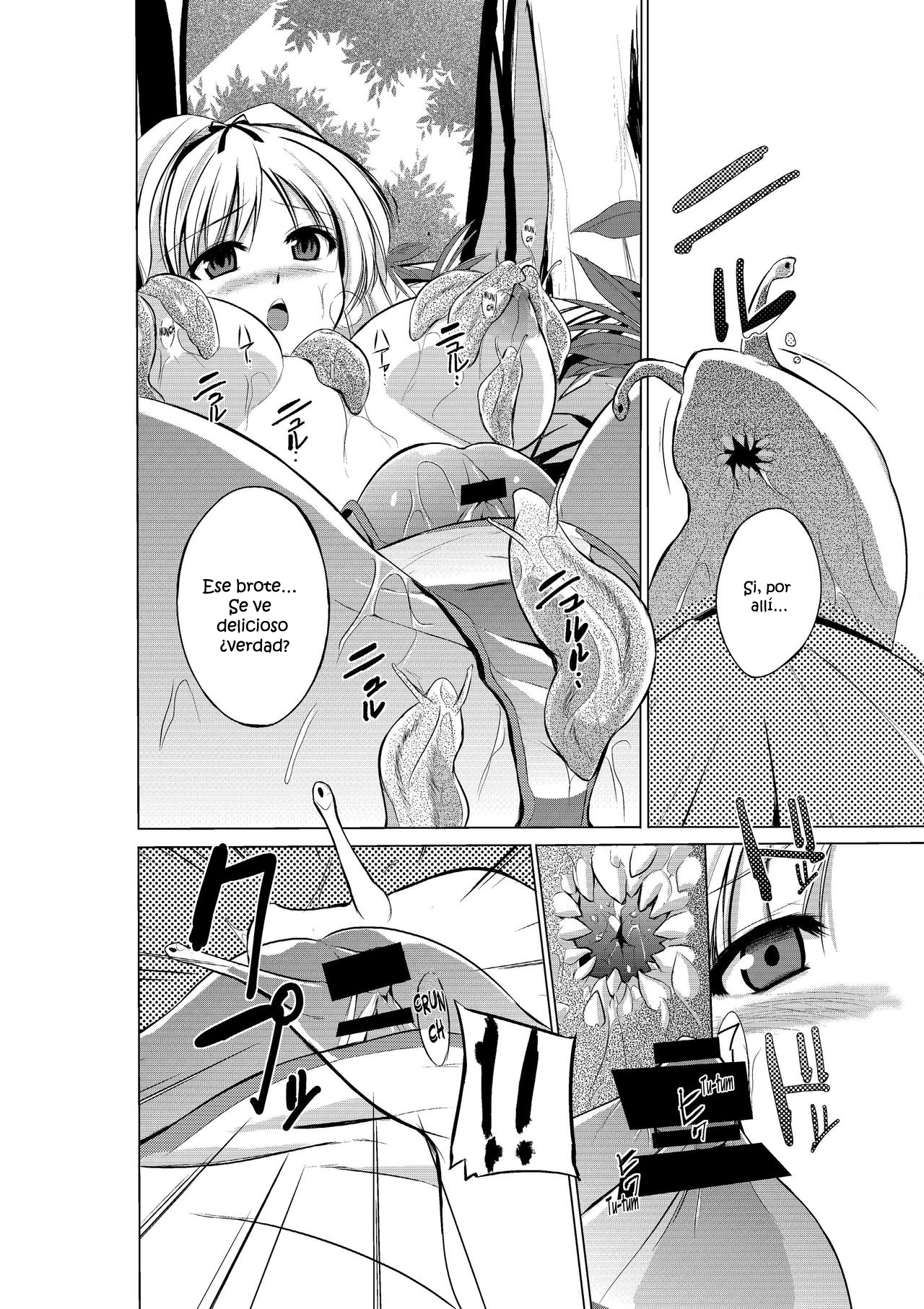 Dungeon Travelers - Sasara no Himegoto page 7 full