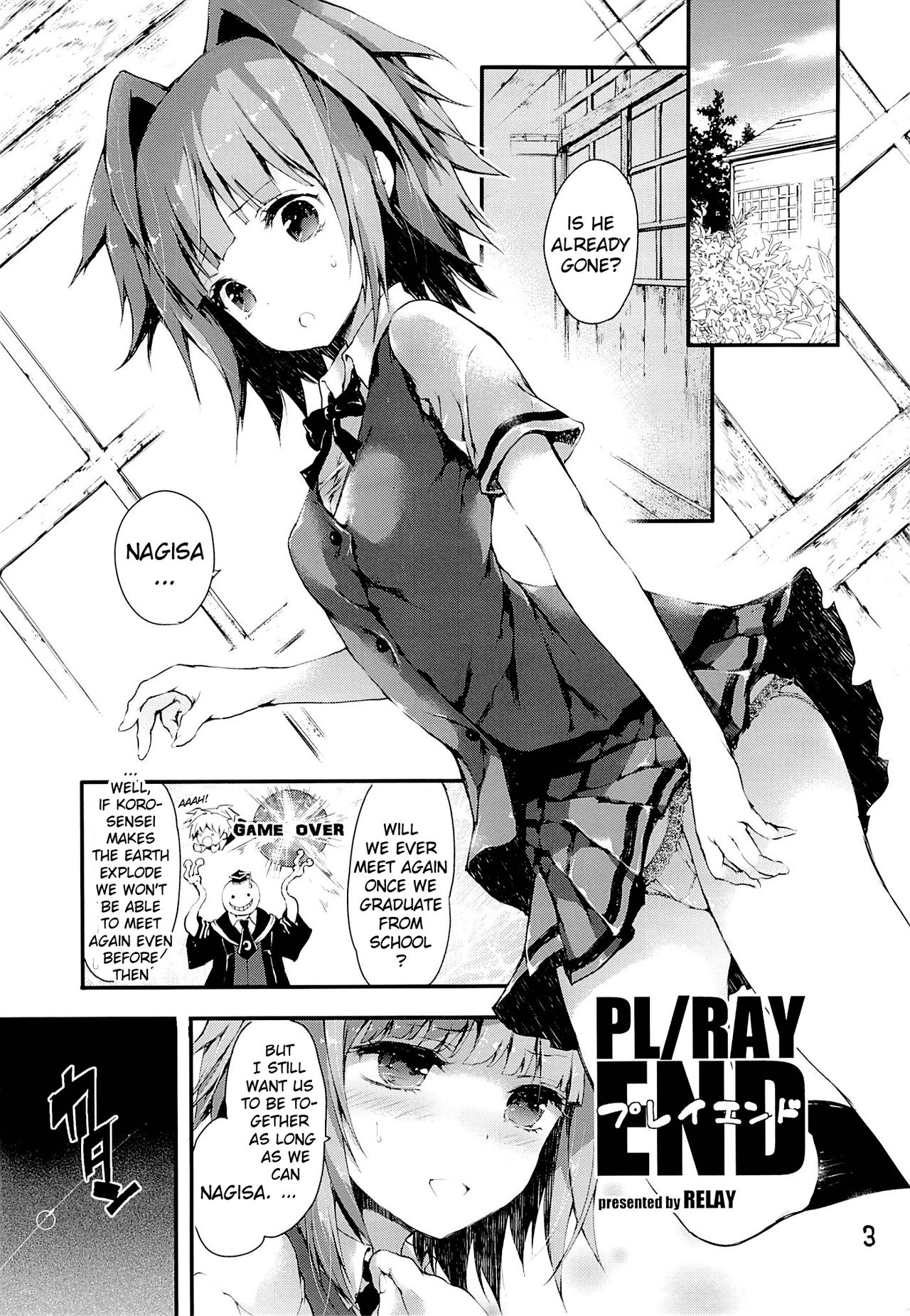 PL/RAY END page 2 full