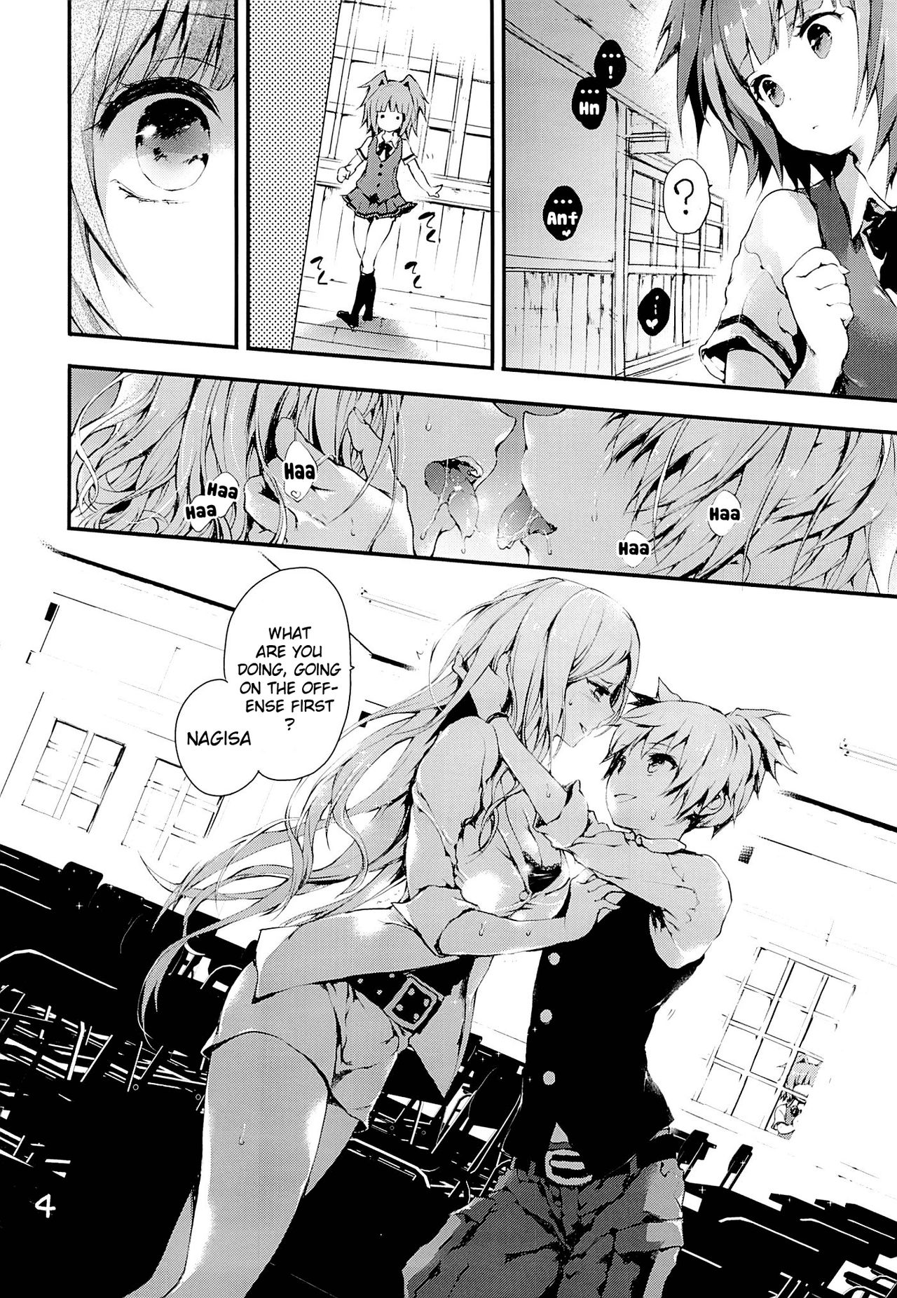 PL/RAY END page 3 full
