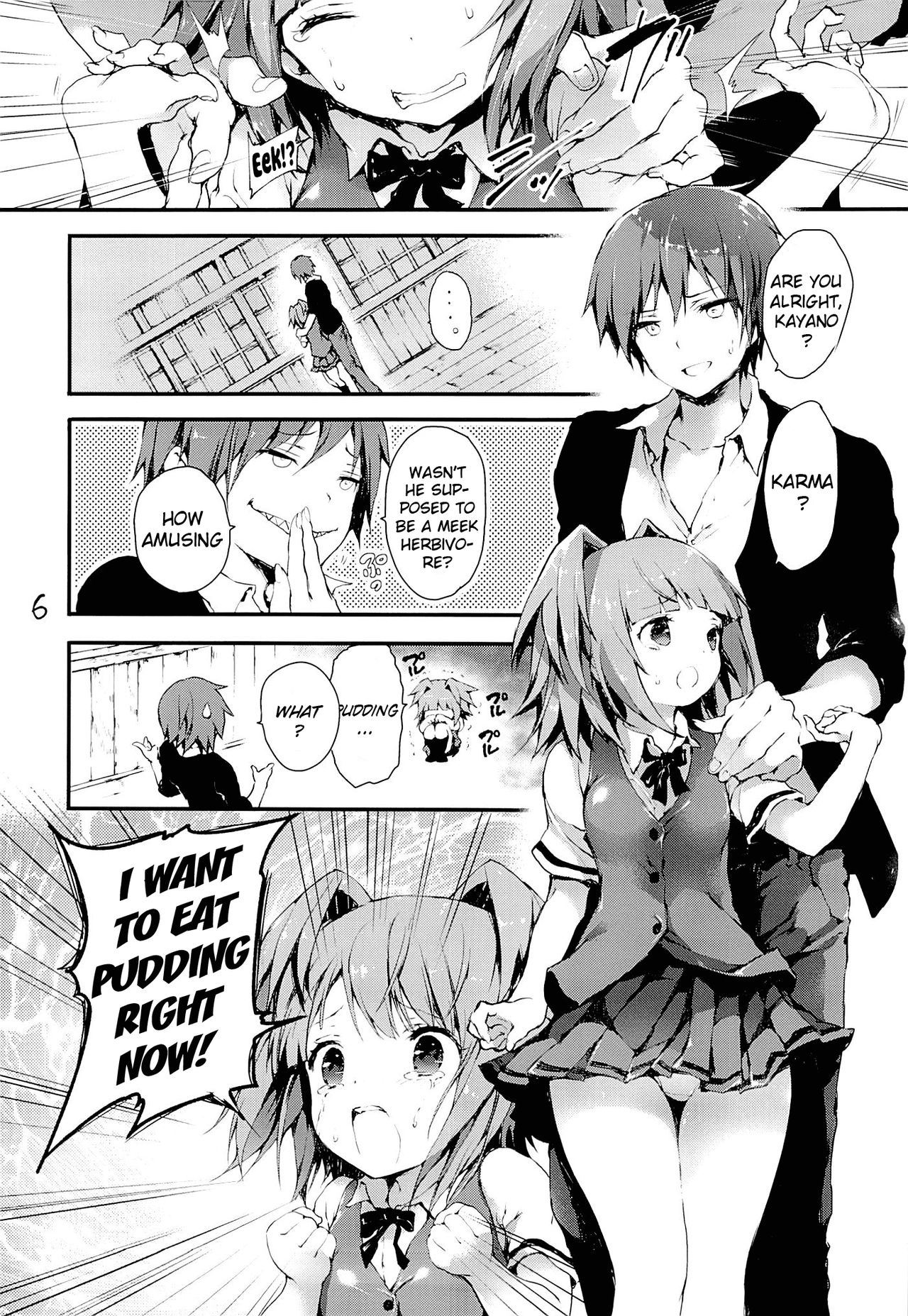 PL/RAY END page 5 full