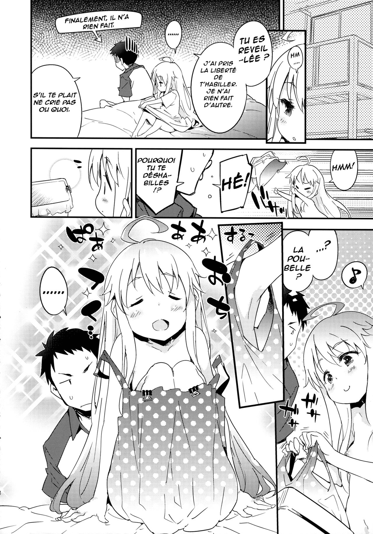 Dream Dust Box! page 7 full