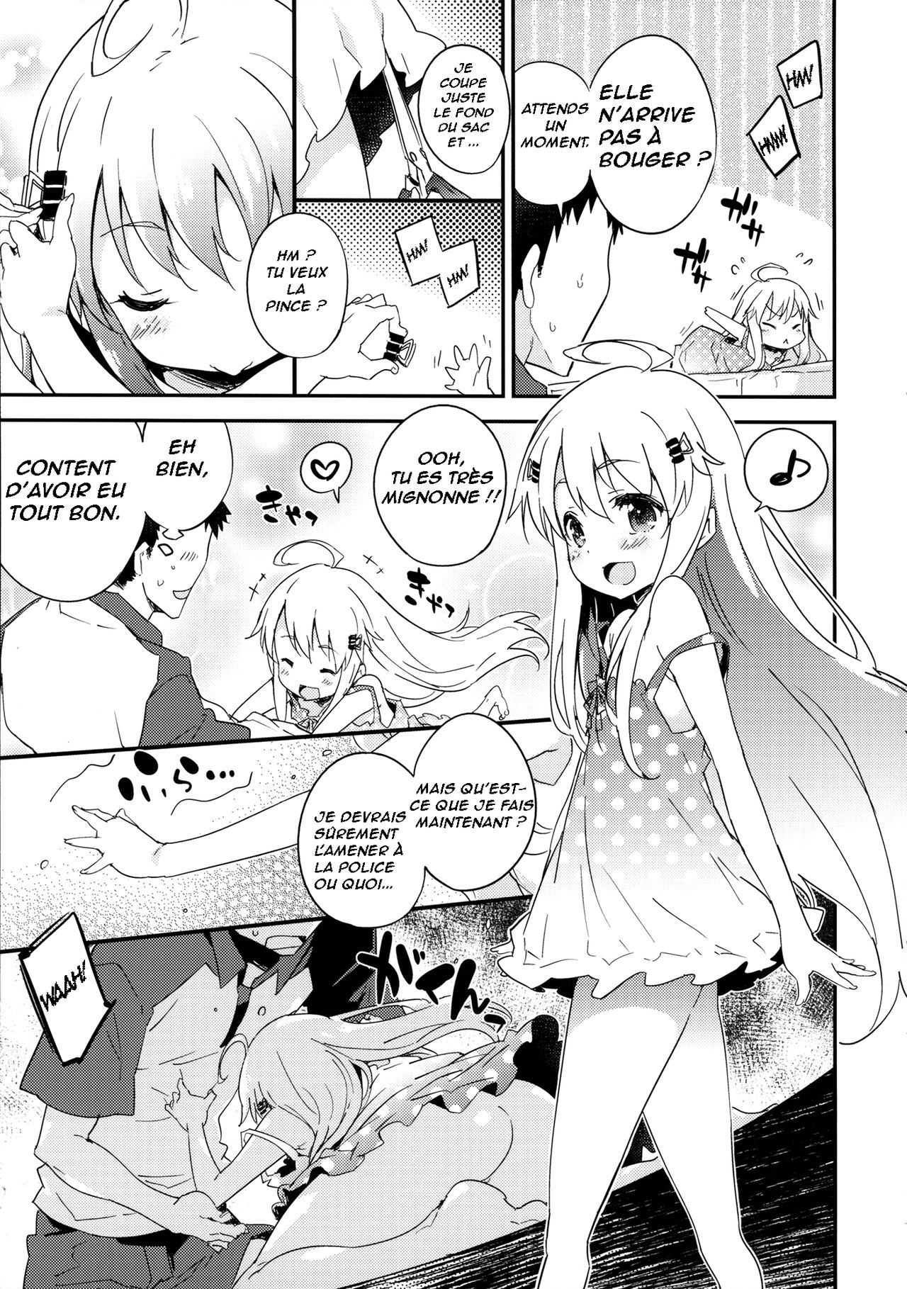 Dream Dust Box! page 8 full