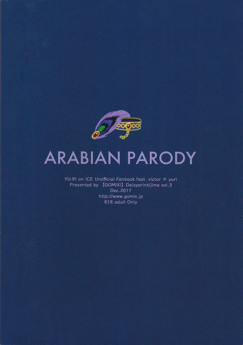 ARABIAN PARODY page 2 full