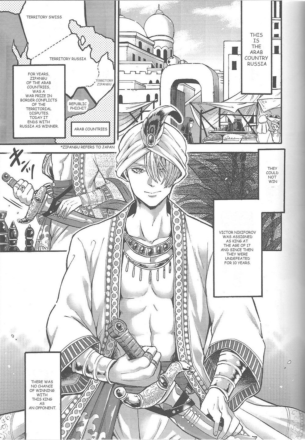 ARABIAN PARODY page 5 full