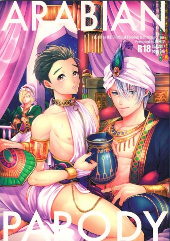 ARABIAN PARODY cover
