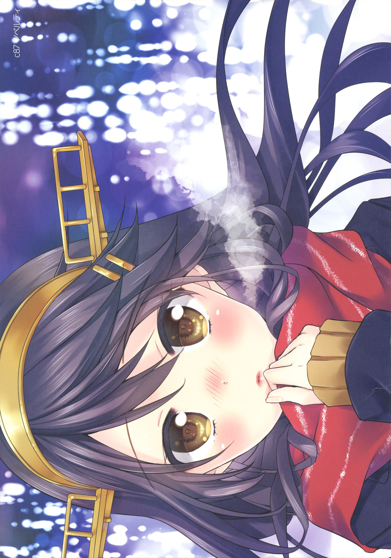 Senkan Haruna -Illustrations- page 10 full