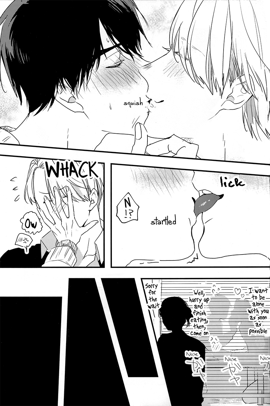 Itai hodo ni, kimi o omou page 10 full