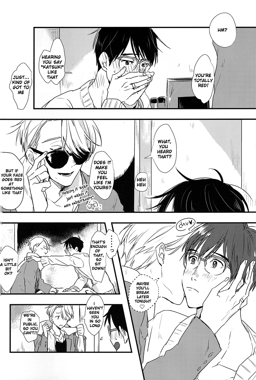 Itai hodo ni, kimi o omou page 7 full