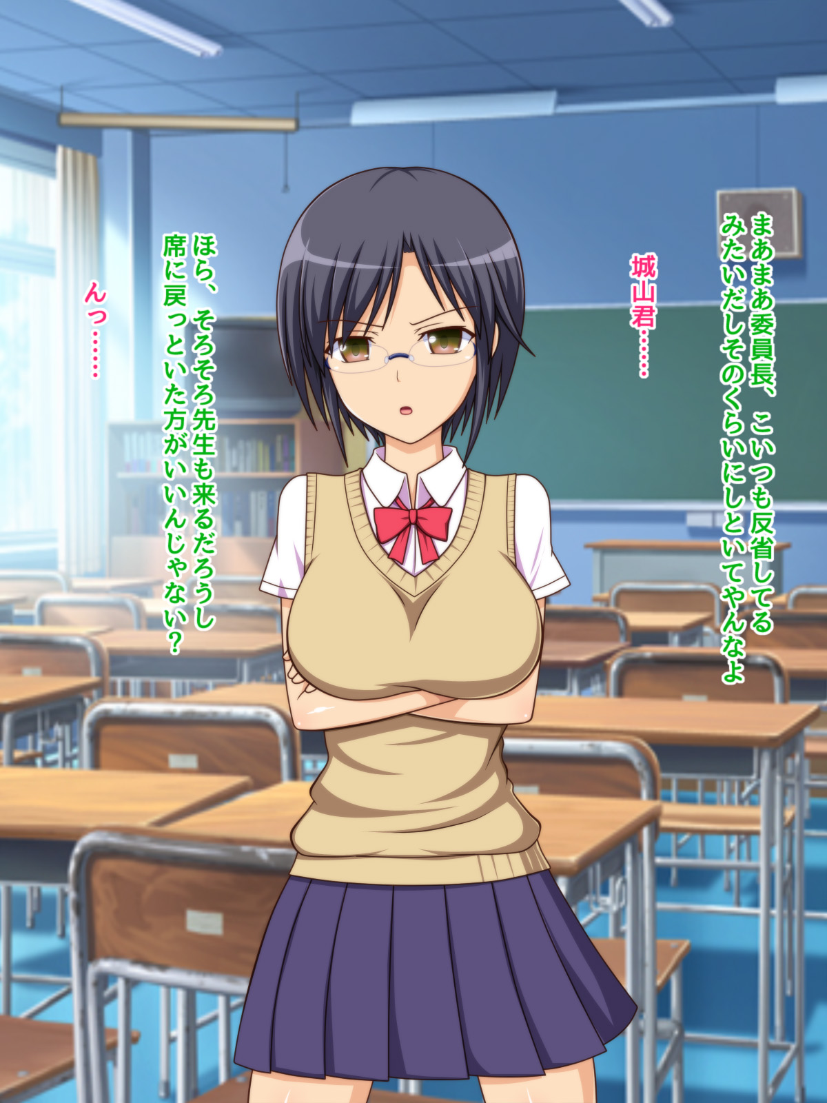 Namaiki na Class no Joshi ga Ore no Tsugou no Ii Namahame Senyou Kanojo ni Naru made page 6 full