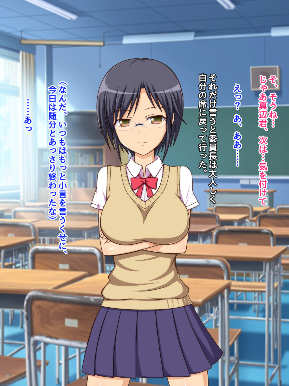 Namaiki na Class no Joshi ga Ore no Tsugou no Ii Namahame Senyou Kanojo ni Naru made page 7 full