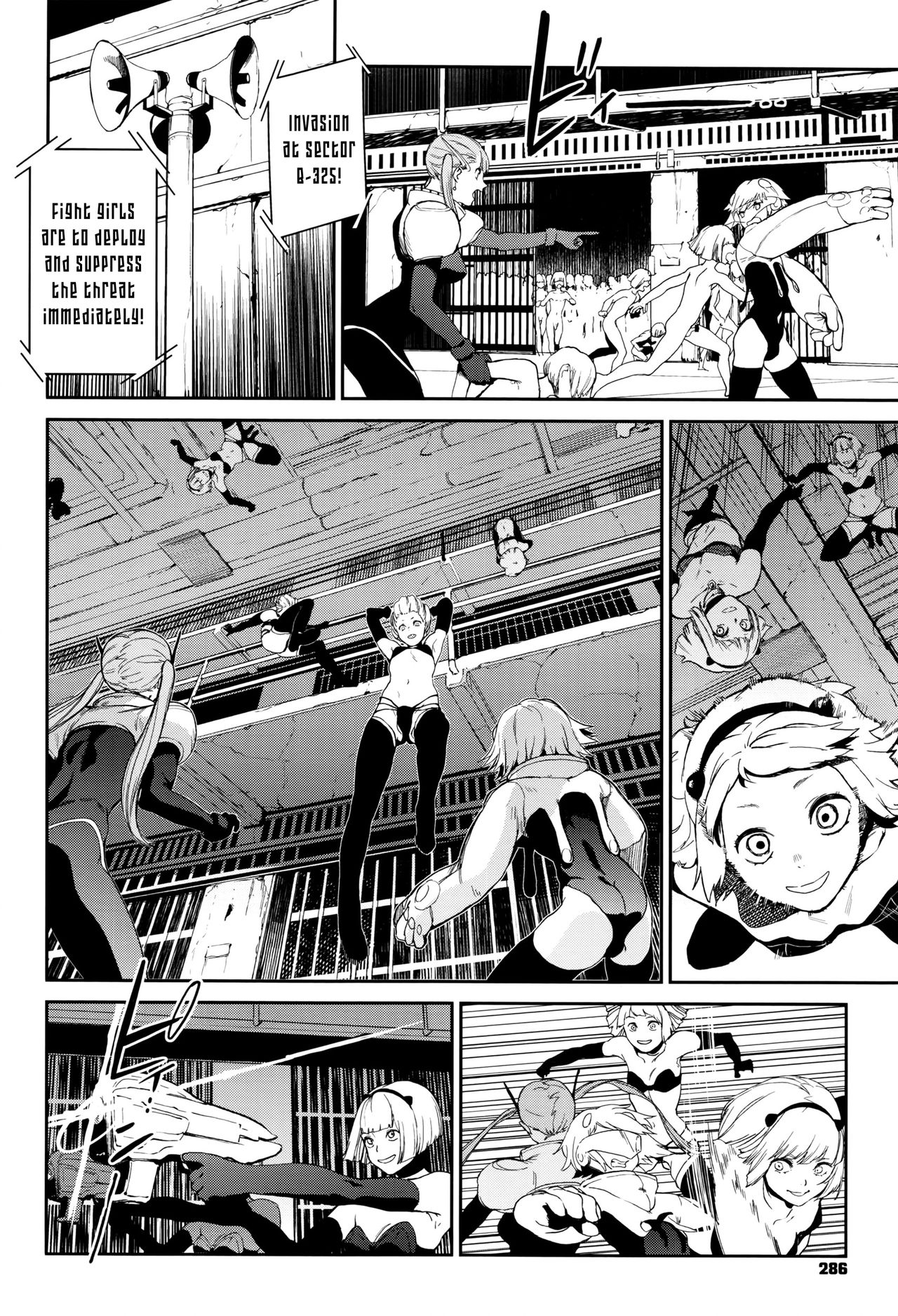 Crazy Hardy page 4 full