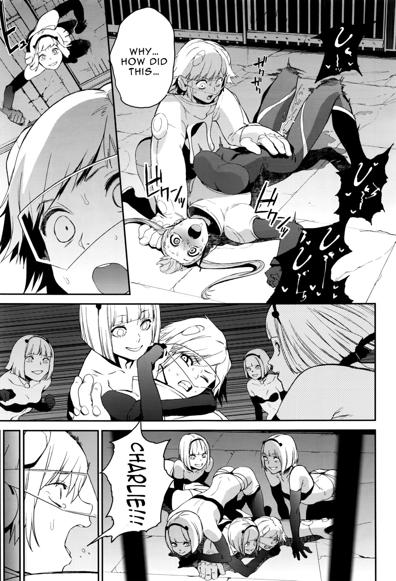 Crazy Hardy page 7 full