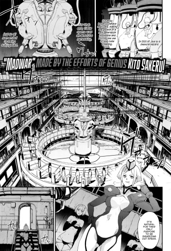 Crazy Hardy cover
