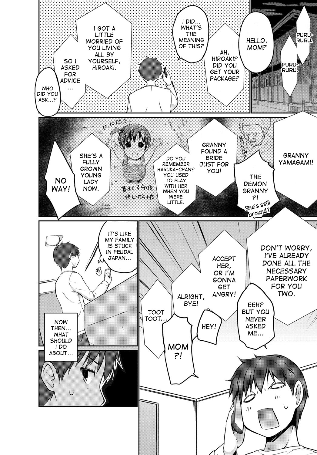 Yamagami-san ga Kureta Yome | The Bride Gifted by Yamagami-san page 2 full
