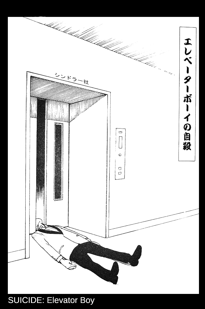 Jisatsu Yuugi - How to Suicide page 8 full