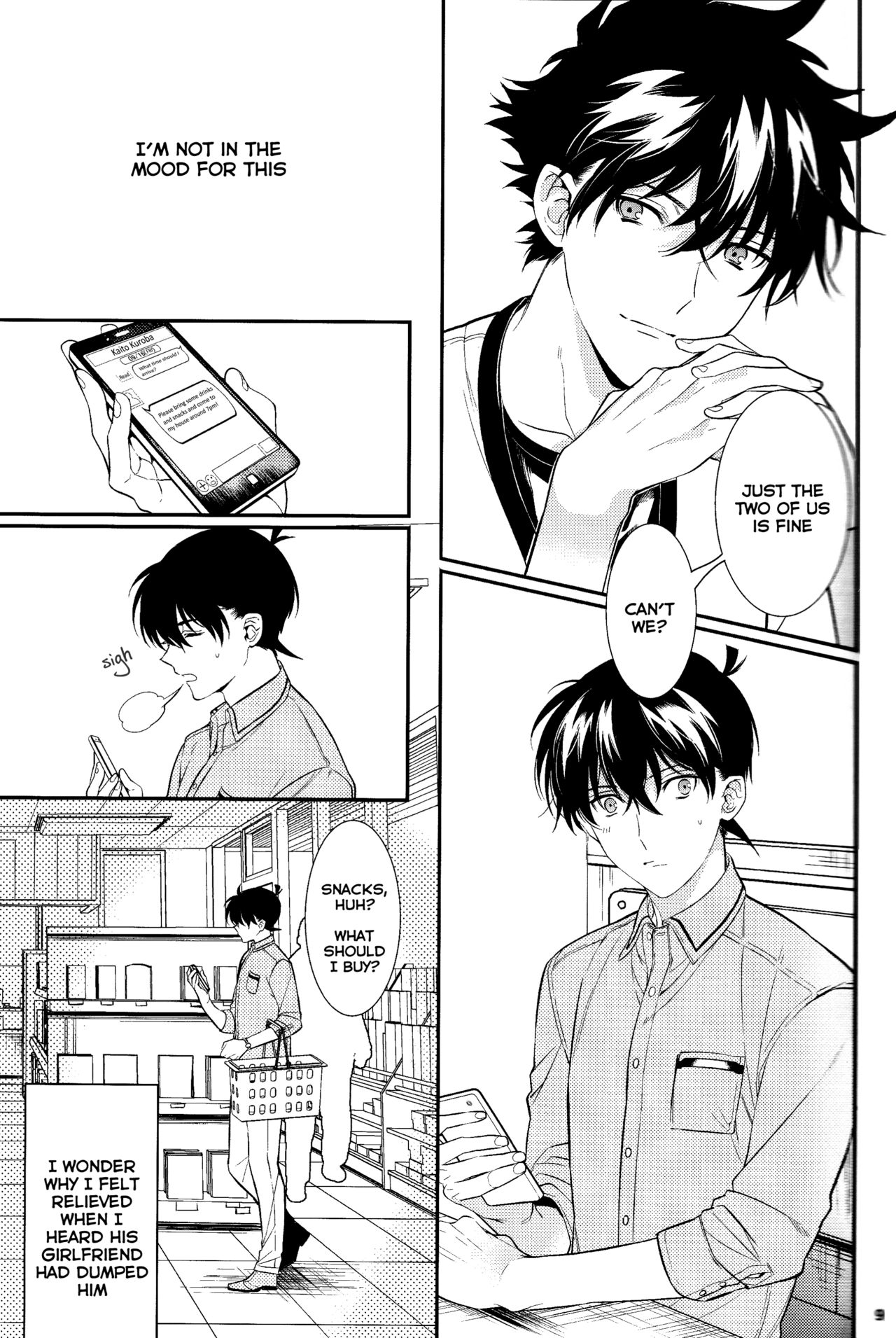 Uso wa Koi no Hajimari page 8 full